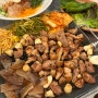 월성동 '평화김해뒷고기' 구워주는 저렴한 뒷고기 맛집