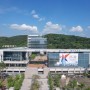 2023 천안 K-컬처 박람회, 개막 4일 앞으로! 최초의 한류문화엑스포 11일~15일 독립기념관 개최