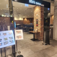 민스키친 신세계백화점 경기점, 정갈한 한상차림 한식 맛집