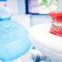 NH농협손해보험 치아보험 라이나 치아보험 임플란트 라이나생명 치아보험 청구 편리하게 찾아보는 방법