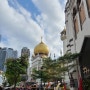 싱가포르,술탄 모스크,하지레인,아랍스트리트