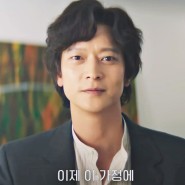2023년 8~9월 개봉 예정인 한국 영화들 추천!