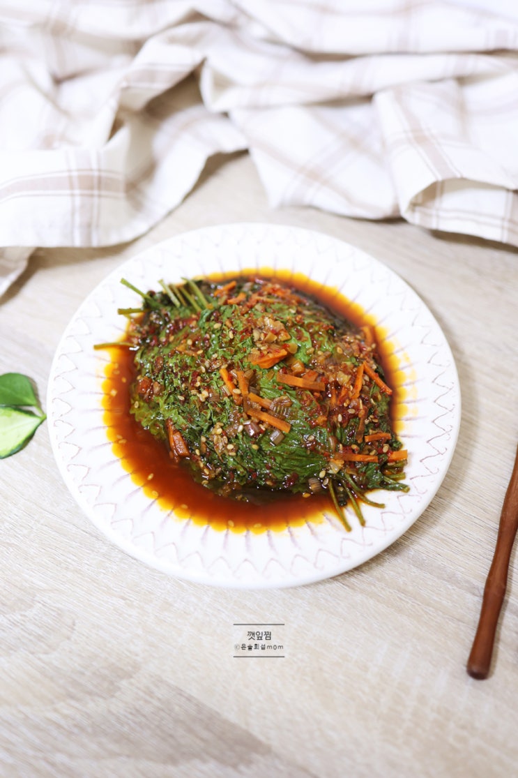깻잎찜 만드는 법 요리 깻잎 조림 깻잎 양념장 깻잎찜 레시피 : 네이버 블로그