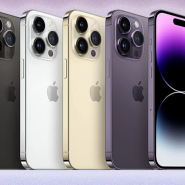 애플 아이폰15 시리즈 출시일 확정!! 함께 공개될 제품은 애플워치9과 울트라