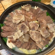 양재 명갈비곰탕 : 우연히 찾은 양재 수육맛집, 주내나는 기미요정을 춤추게 한다