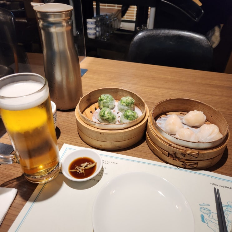 혼밥하기도 좋은 딤섬맛집 잠실 딤딤섬 : 네이버 블로그
