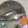 카페 위밋데얼 23년 5월 이벤트(1): 엑소 백현 / 위클리 먼데이 님 생일 카페 후기 log