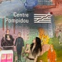 [전시]라울 뒤피, 더현대 서울 프랑스 국립 현대미술관전 행복의 멜로디:: 빛나는 제너럴리스트, ENFP 화가(전기요정, 프로필, 퐁피두센터)