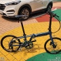 매디슨 바이크 델타S 출고 - 장거리 타기 좋은 시마노 소라 18단 기어 폴딩 미니벨로, 특별한 디자인을 가진 접이식 자전거