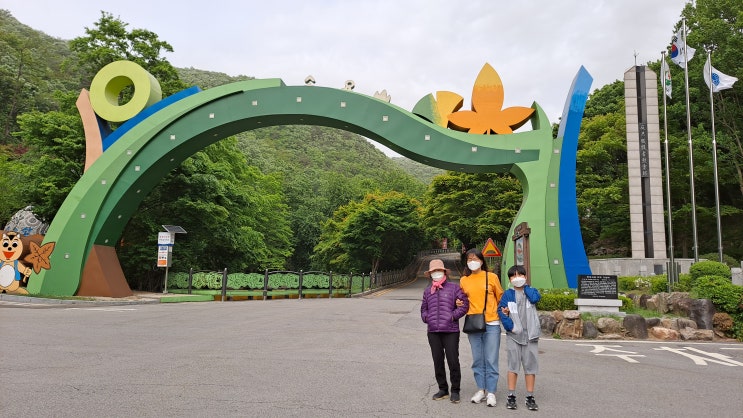 아이와 가볼만한곳 동두천 소요산 가족나들이