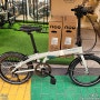 턴 D8 출고 - 시마노 8단 기어 접이식 자전거 강력 추천, 튼튼한 폴딩 미니벨로
