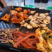 대전 탄방동 맛집 <탄방동 골목집 본점> 쫀득살, 연탄구이 맛집