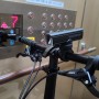 어느 자전거 핸들바에도 설치가 가능한 가성비 좋은 전조등 "락브로스 RHL 1500" (1500루멘 밝은 라이트, 미니벨로, 매디슨 델타10SE)
