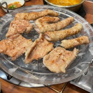 대전 봉산동 맛집, 전통왕십리생막창삼겹