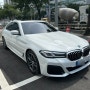 2023 BMW 5시리즈 장기렌트카 출고, 부산 BMW 금정전시장입니다.