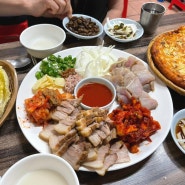 쌍문역 창동 빈대떡, 홍어삼합과 녹두빈대떡 맛집