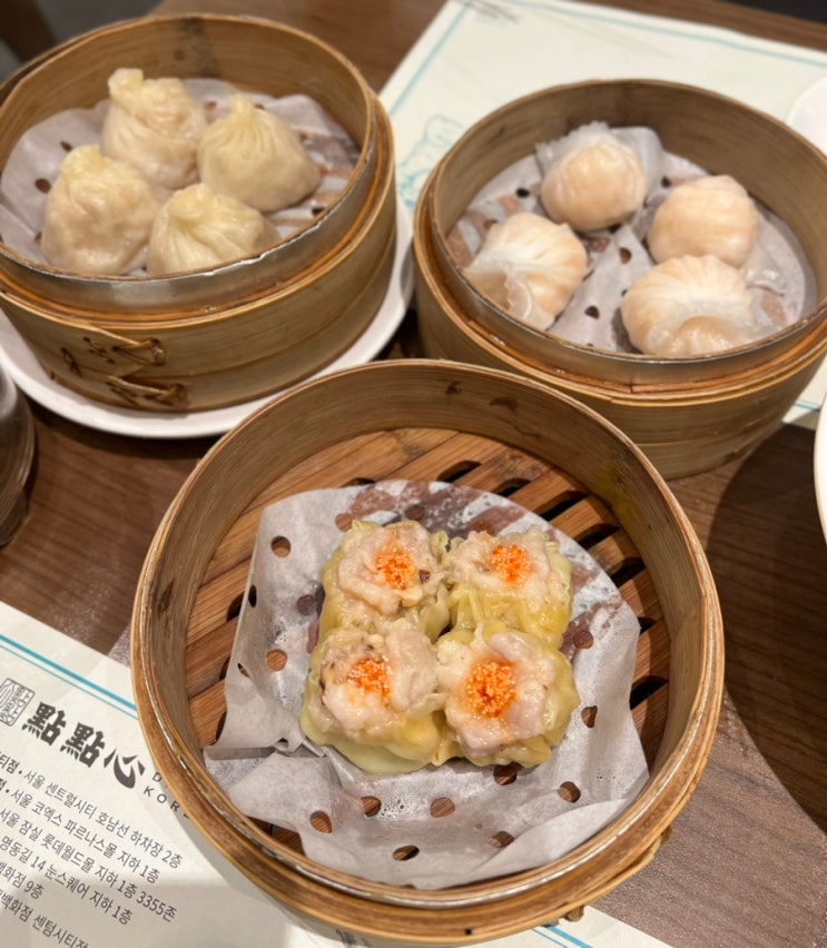 대구 신세계백화점 맛집 딤딤섬 대구점 세트A / 웨이팅 예약 팁 : 네이버 블로그