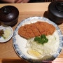 [일본도쿄] 긴자 돈까스 맛집 육즙 팡팡! 밥도 맛있는 '긴자바이린' 본점 긴자 맛집