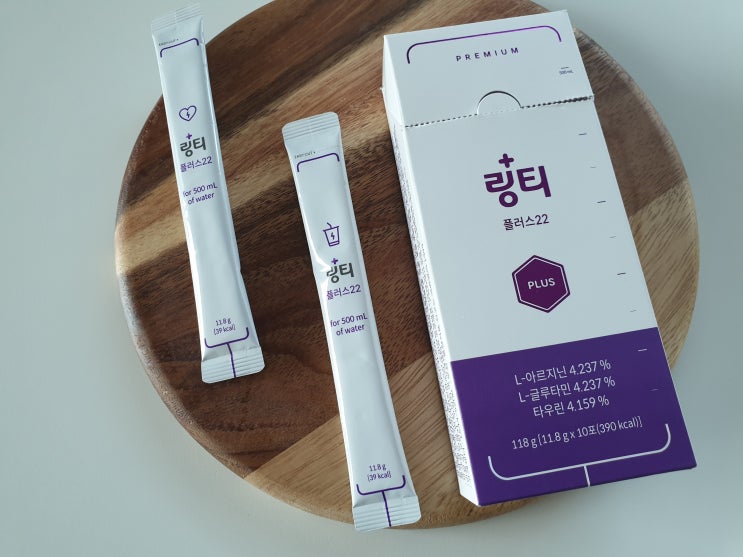 약국에서 구매한 오프라인 전용 링티 플러스22로 수분충전 완료 : 네이버 블로그