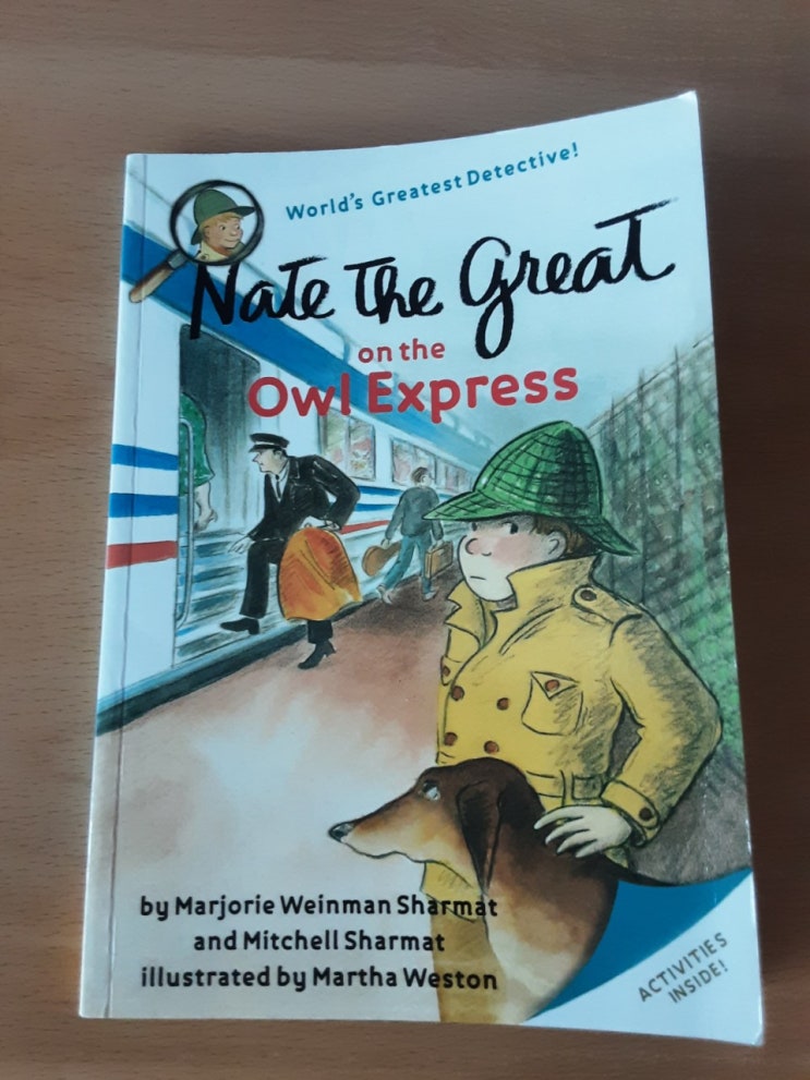 2. Nate the Great on the Owl Express : 네이버 블로그