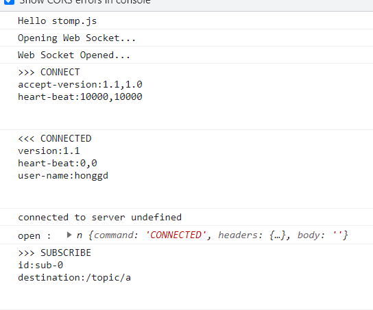 Spring boot websocket : 네이버 블로그