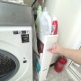 [살림템] 세탁실 이동식 틈새수납 선반으로 깔끔하게 세제 정리