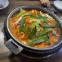[청주맛집]짜글짜글찌개, SBS 삼대 천왕 출연 ...대추나무집 식당