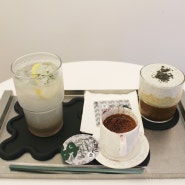 대전 선화동 브런치 카페 포달러 에스프레소