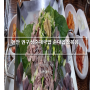 천안 순대국밥 맛집 권구성순대국밥 순대곱창볶음