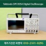 중고계측기 : DPO3054 500MHz 4Ch Tektronix Digital Oscilloscope 오실로스코프 대여 렌탈 판매