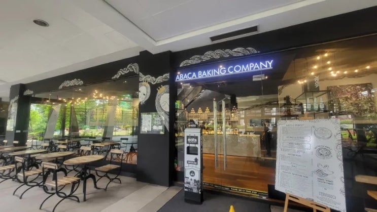 맛집 아바카 베이킹 컴퍼니(ABACA BAKING COMPANY)에서 브런치