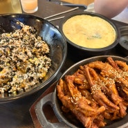 부평 삼산동 닭발맛집 일초닭발 매운맛!