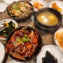 여수현지인맛집 여진식당 게장백반