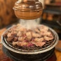 홍대 맛집 합정 고기집 고기꾼김춘배
