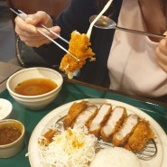 [군자역 맛집/돈가스] 마쿠에 MAKUE : 바삭 촉촉 돈가스 맛집