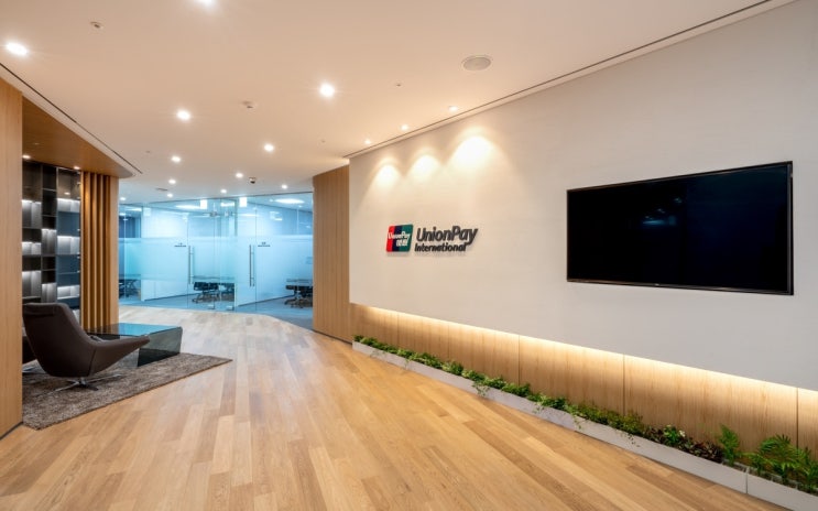 사무실인테리어 유니온페이 UnionPay 회사 이미지를 잘 보여주는 100평대 오피스 : 네이버 블로그