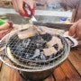 파주 사우나 홍삼스파 참숯가마 사우나에서 즐기는 파주 바베큐