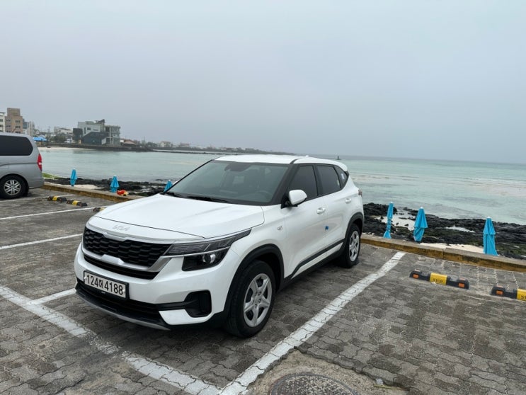 제주도 렌트카 완전자차 추천 셀토스 예약 돌하루팡에서 저렴하게~!! : 네이버 블로그