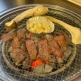순천 고기맛집 가성비 최고 “마장동 고기집”