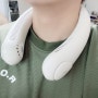 휴대용 넥밴드 선풍기 - 카프 넥 밴드 선풍기