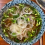 #Uljin 하노이랑, 특별한 베트남 요리 먹기🔜쌀국수, 볶음밥
