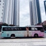 버스래핑 광고 진행 에녹 뮤지컬 트롯 콘서트 동시 홍보해 드림!
