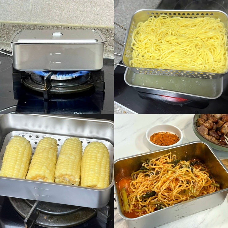 캠핑용품의 재발견! 키녹스 패키지 세트 반합 + 튀김바스켓 + 찜망으로 요리 활용편! 찐옥수수, 비빔국수 만들기 : 네이버 블로그