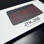 아이패드 아이폰 블루투스 무선키보드, JTK-206 키보드 후기, 연결 방법, 타자감/내돈내산