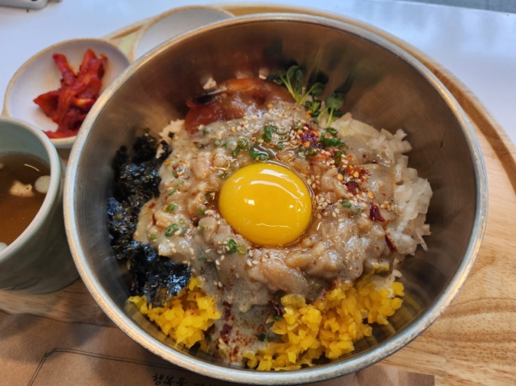 홍대 맛집 '행복은 간장밥'에서 밥도둑 순살꽃게장비빔밥 먹었다 : 네이버 블로그