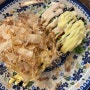 군포 도마교동 타코야끼 맛집 “타코다찌” 송정지구맛집