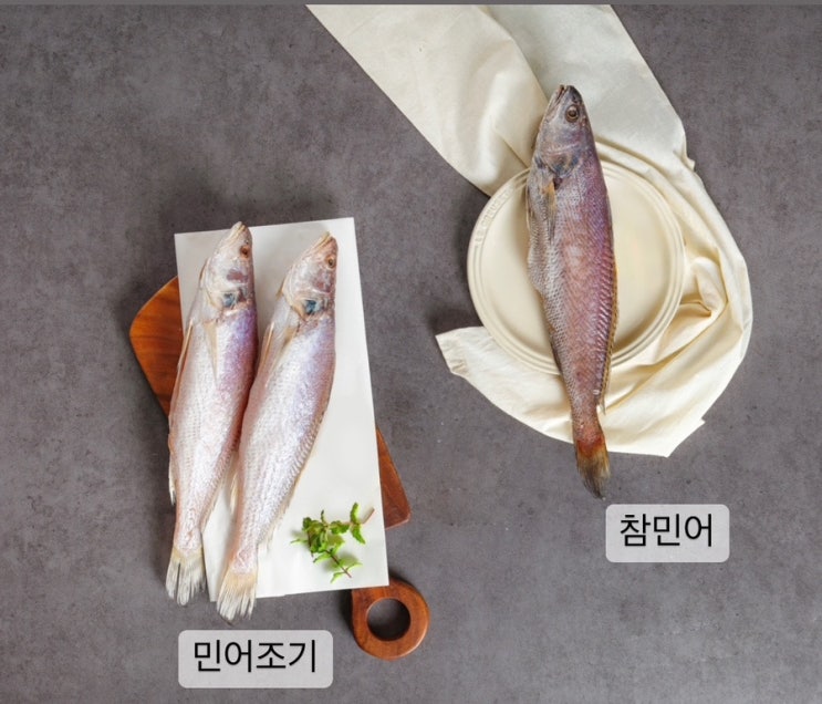[헷갈리는 생선 상식] 민어와 민어조기 차이점 알고 먹어요 : 네이버 블로그