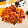 통영 아침식사는 '3대 할매 충무 김밥'으로~!
