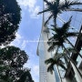 [싱가포르] 마리나베이샌즈 호텔 가든뷰 후기 및 리뷰