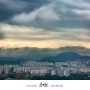 사색의 삶, 그 넉넉함 #0020 캐모마일이 생각나는 날에는 #01 .in Beautiful Korea © JAE JIN YUN Copyright .JAE JIN